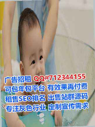 荥经捐卵装饰工程事务所